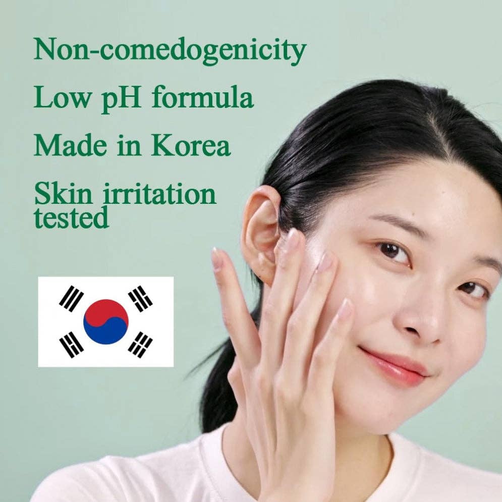 PYUNKANG YUL Ultimate Calming Solution Cream 30ml