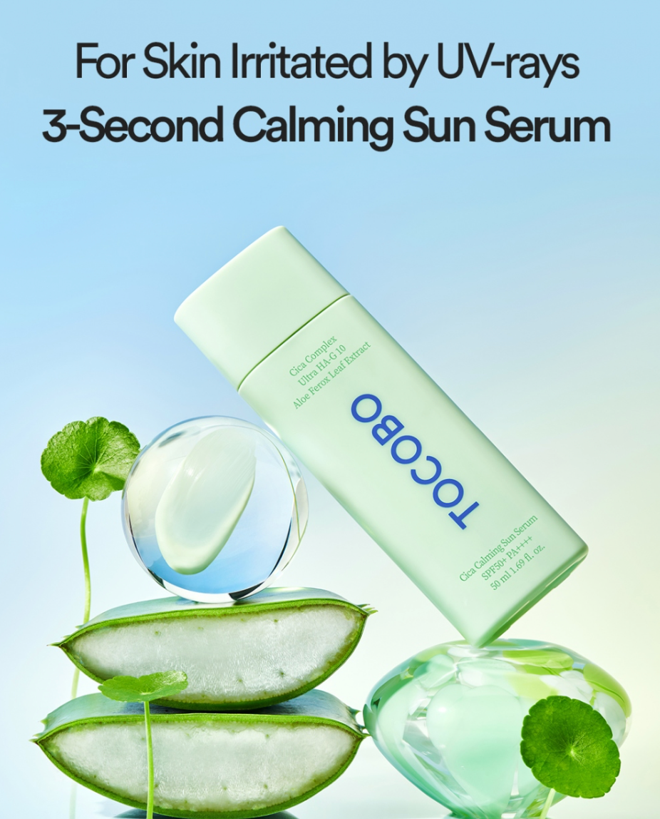 TOCOBO - Cica Calming Sun Serum Sunscreen