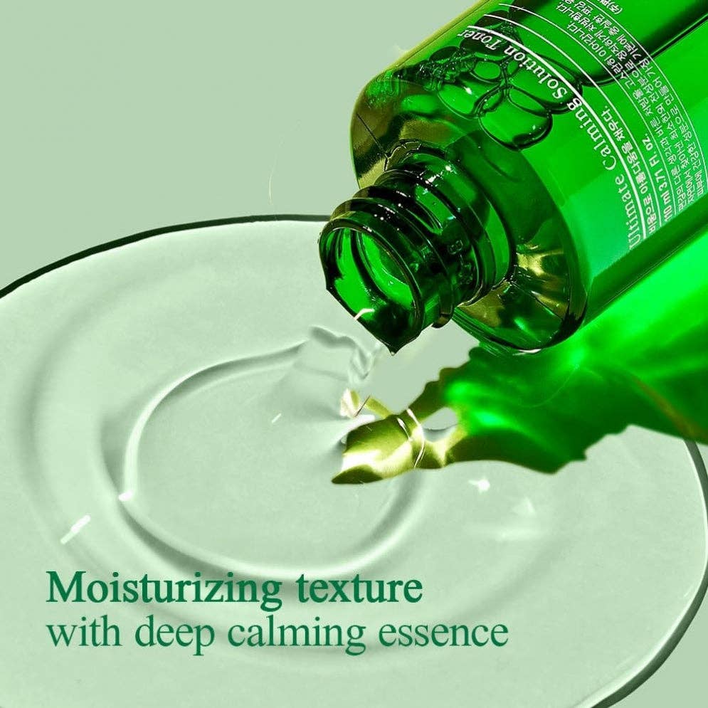 PYUNKANG YUL Ultimate Calming Solution Toner 110ml
