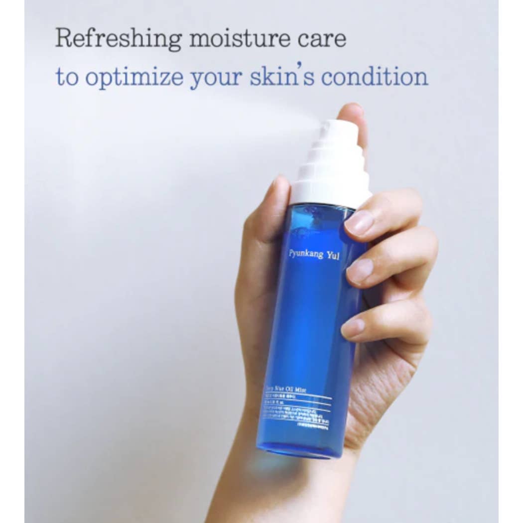 PYUNKANG YUL Deep Blue Oil Mist