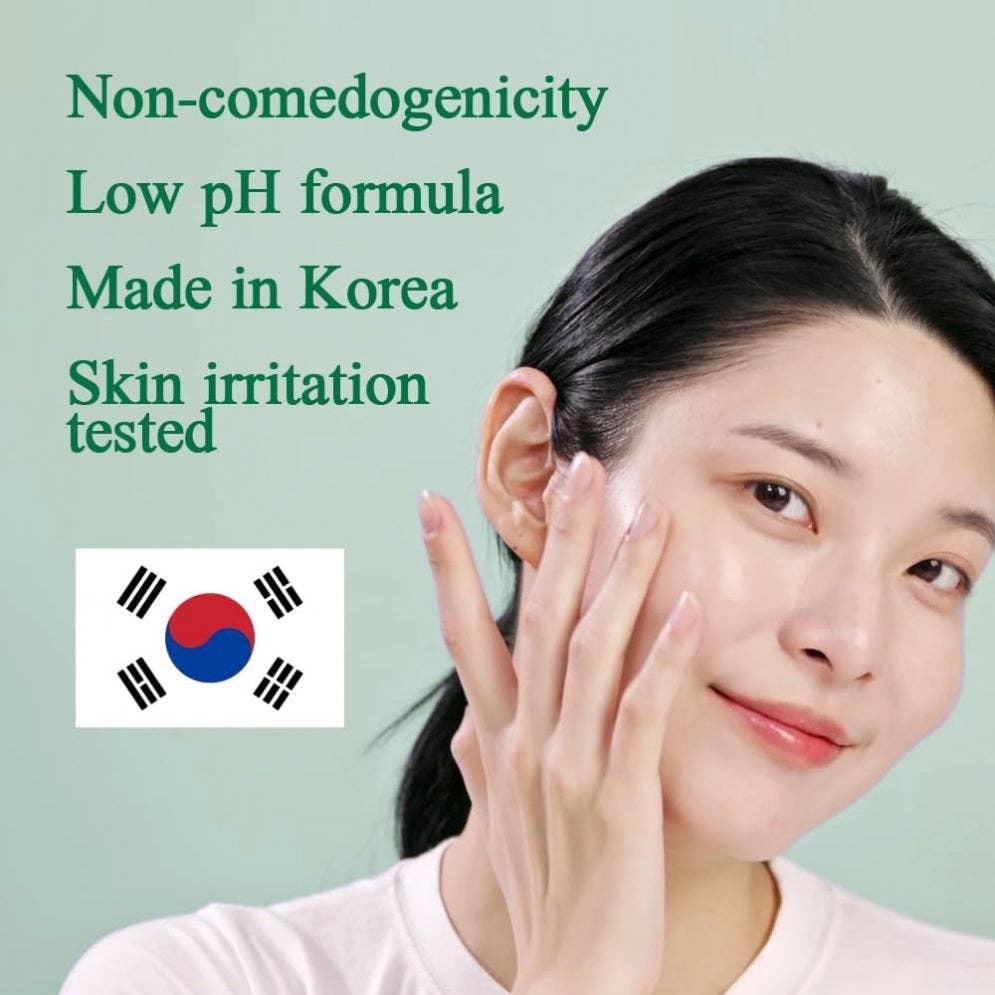 PYUNKANG YUL Ultimate Calming Solution Toner 110ml