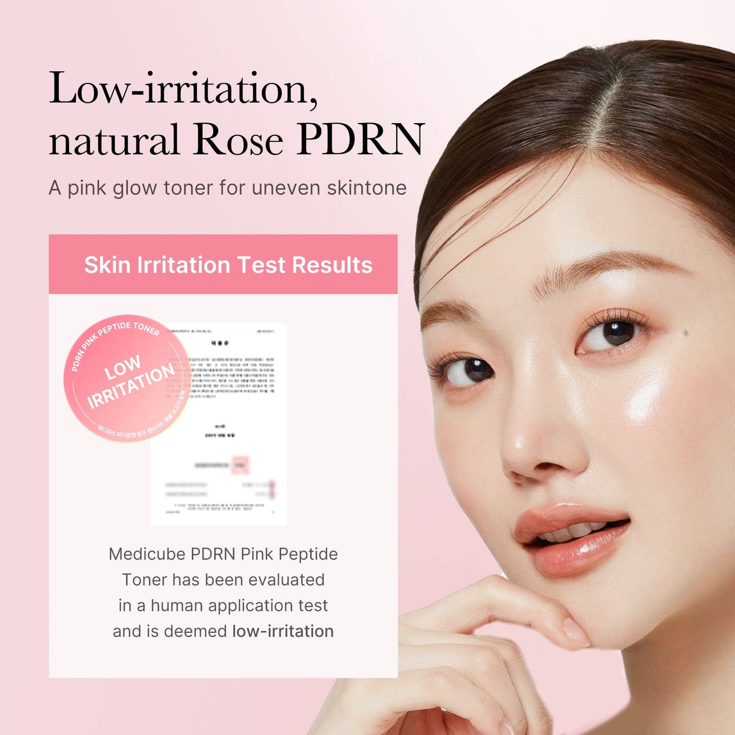 MEDICUBE PDRN Pink Peptide Toner, 250ml