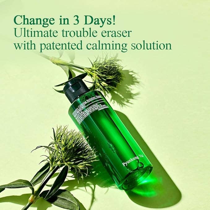 PYUNKANG YUL Ultimate Calming Solution Toner 110ml