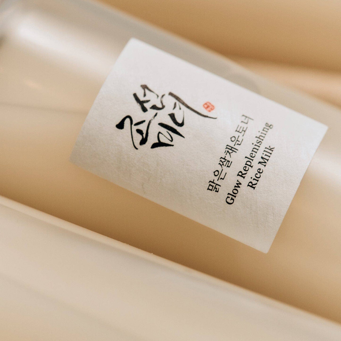 BEAUTY OF JOSEON Glow Replenishing Rice Milk Toner